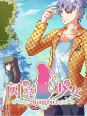 山海食堂 治愈美食综艺全集在线观看
