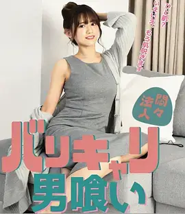 纸鸢 都市短剧全集手机免费在线观看